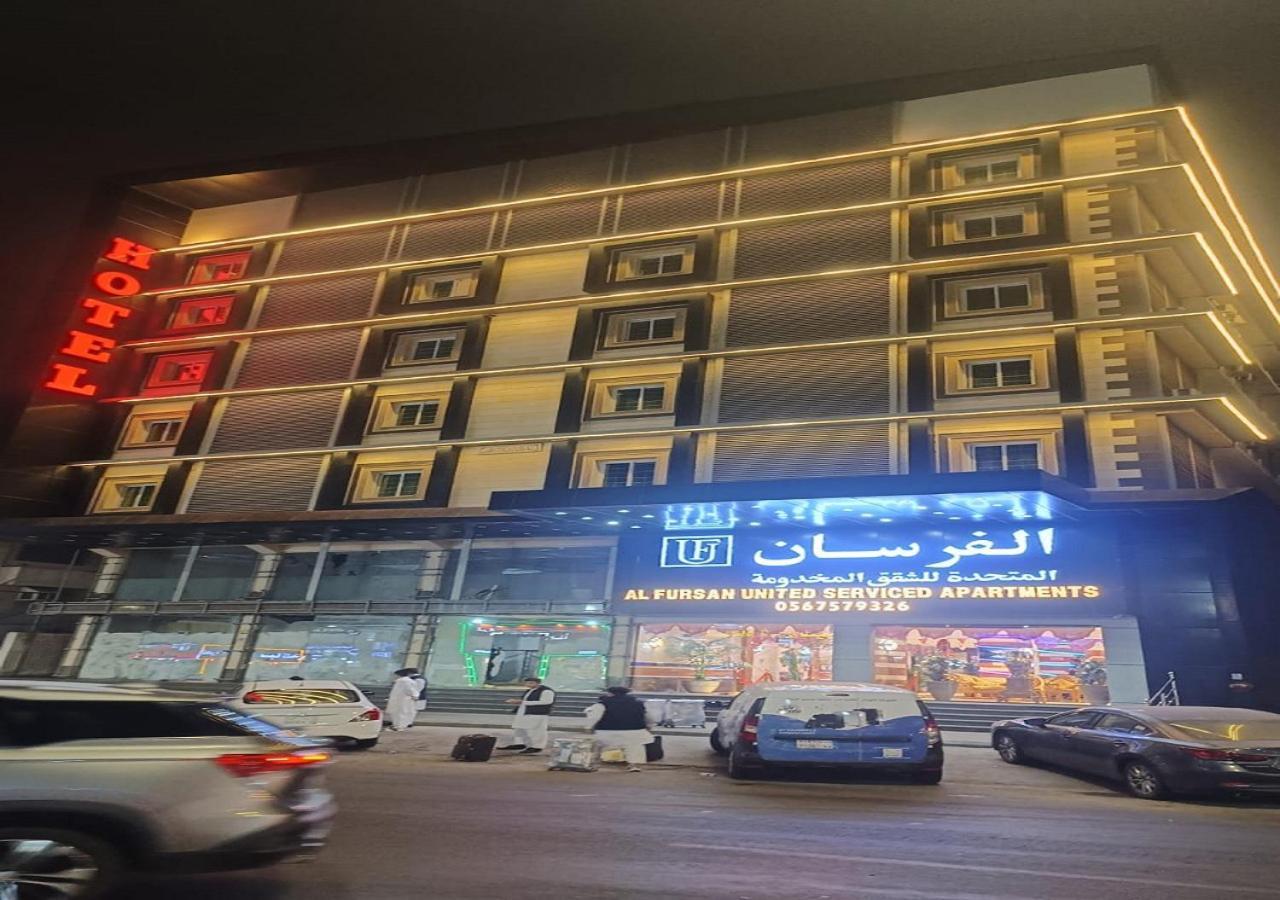 Aparthotel فندق الفرسان المتحدة فرع الفيصلية Džidda Exteriér fotografie
