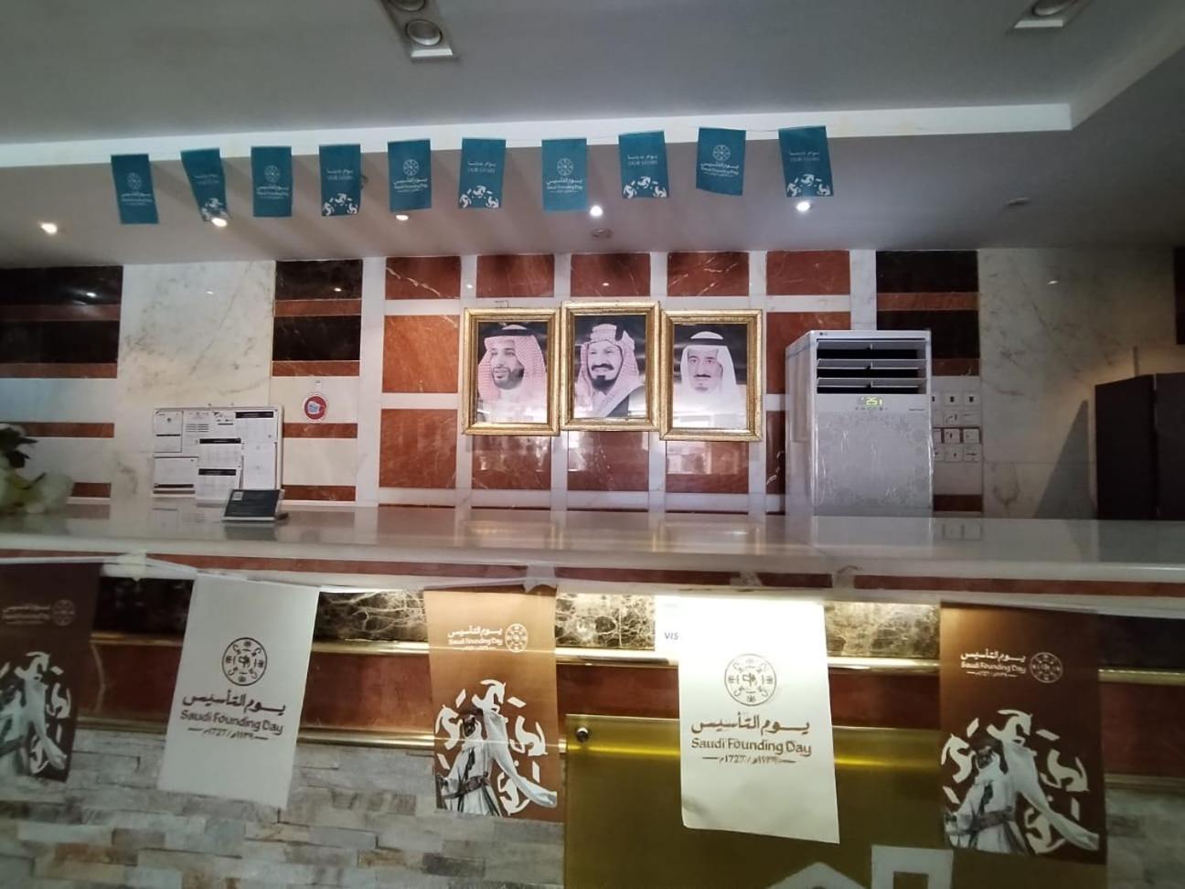 Aparthotel فندق الفرسان المتحدة فرع الفيصلية Džidda Exteriér fotografie